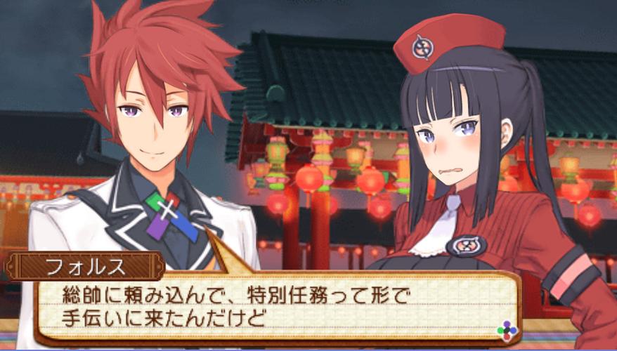 召唤之夜5全职业截图3
