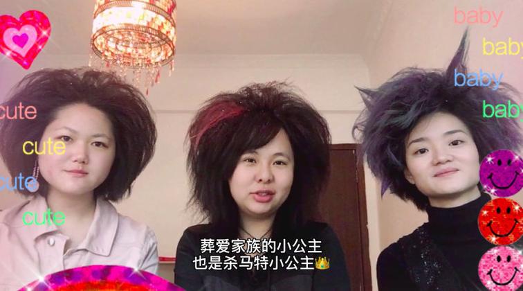 羽锡的视频