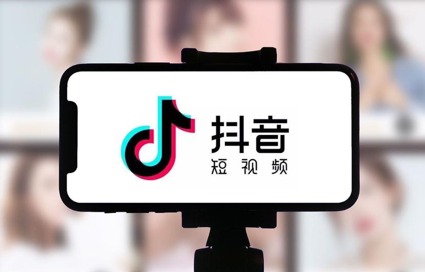 2024年抖音官方正版