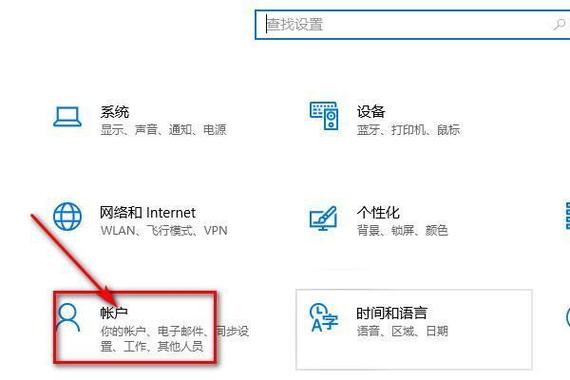 联想小新pro13卡顿