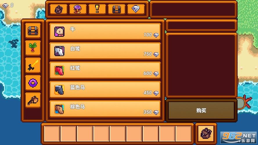 像素生存者3无限钻石版截图3