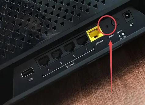 小米路由器青春版重置