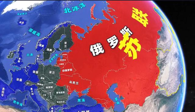 乌克兰 俄罗斯帝国