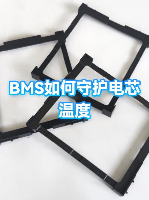 x9充电温度过低
