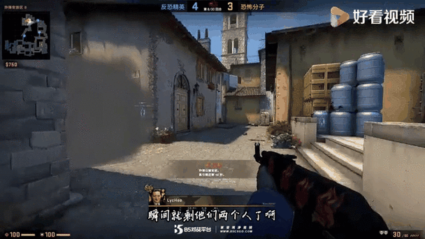 csgo配置高还是cf高截图1