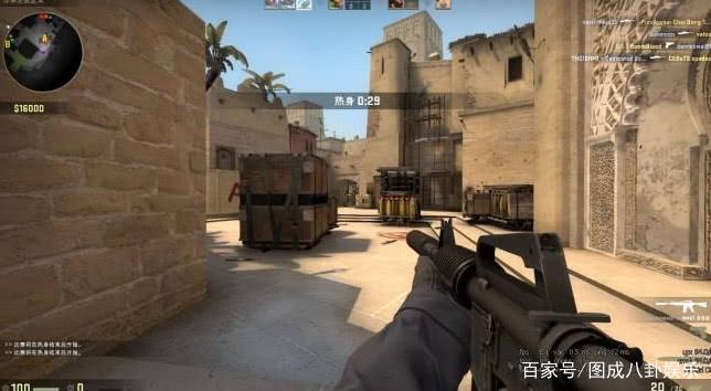 csgo配置高还是cf高截图3
