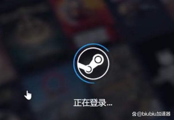 steam离线会被挤掉吗