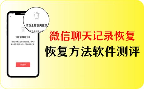 计算器的记录怎么找回