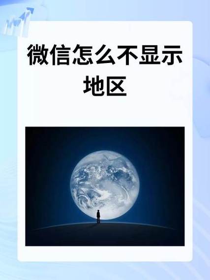 keep不显示地图截图3