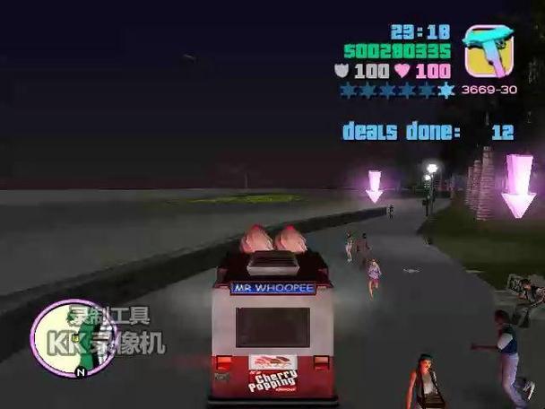 罪恶都市需要卖多少个冰激凌截图2