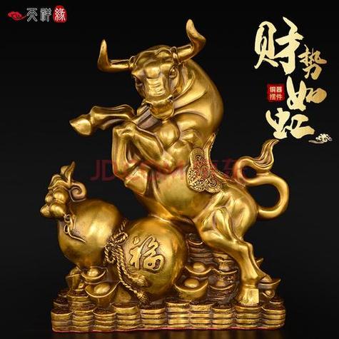 旺财牛的摆放在什么位置好