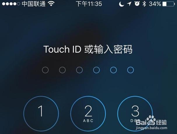 一般wifi初始密码是多少