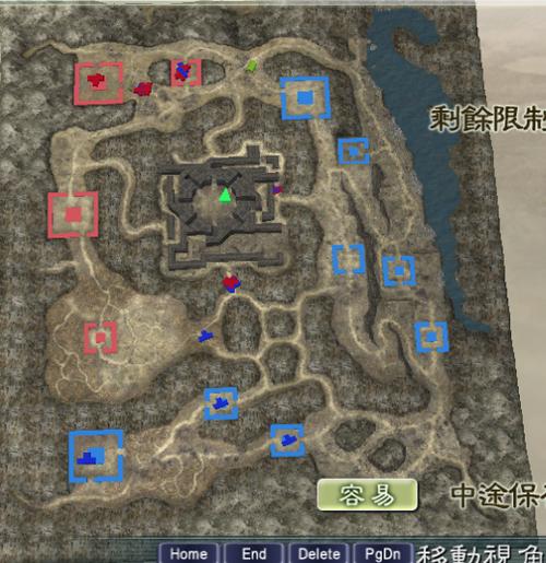 真三国无双5存档位置