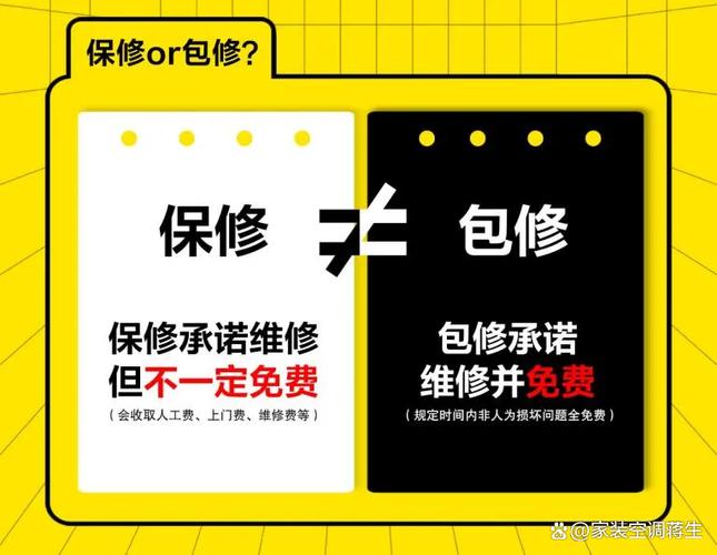 双肩包拉链坏了