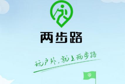 平板电脑在户外怎么上网