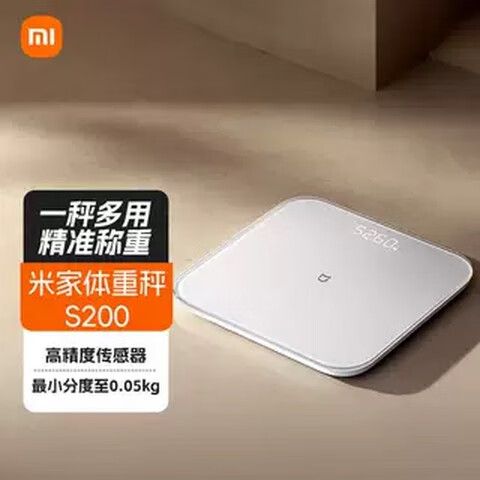 小米体脂秤2能测体脂吗截图2