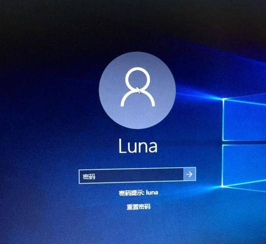 mac管理员密码截图3