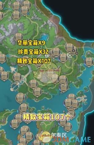 原神的收藏夹在哪里找宝藏