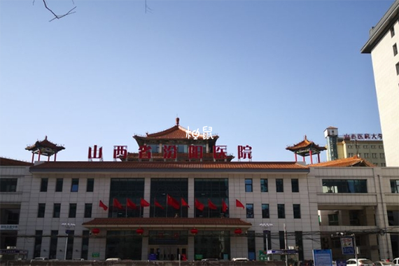 手机上挂不了号可以去医院挂号吗截图1