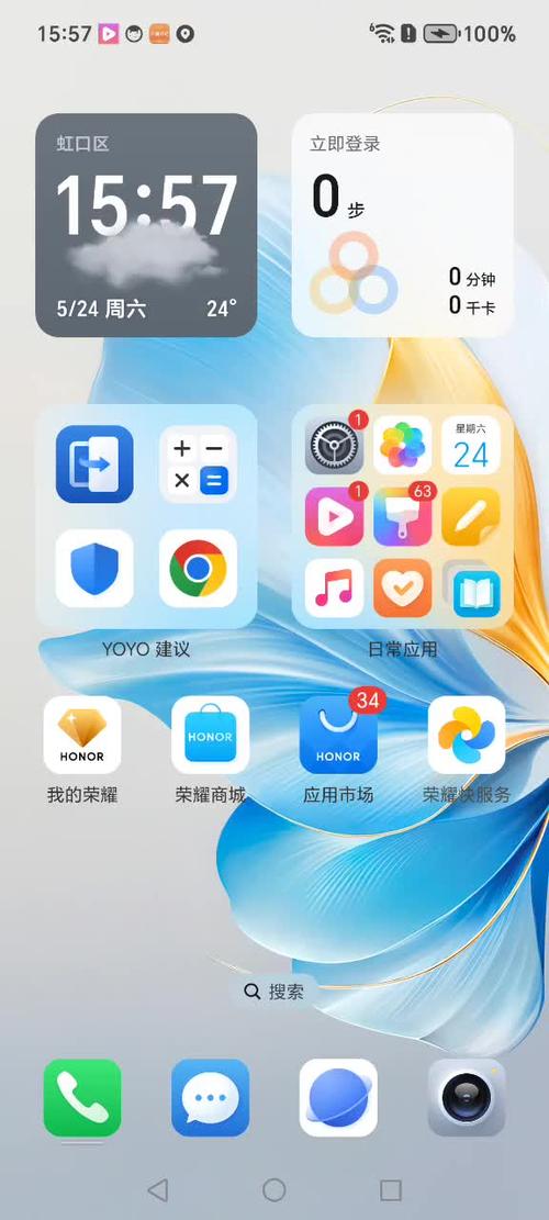 华为手机通知铃声包括哪些