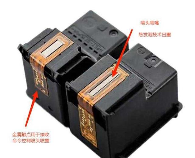 京瓷1025打印机怎么换墨盒