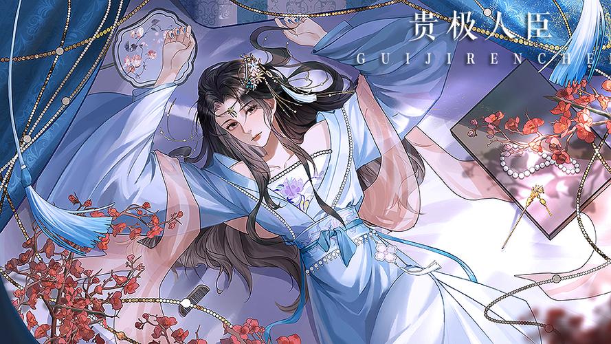橙光女尊类游戏破解版
