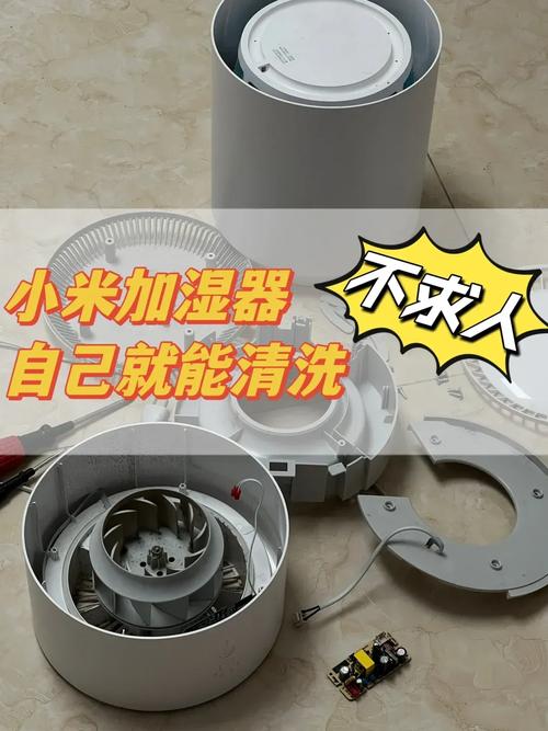 小米洗手机使用方法