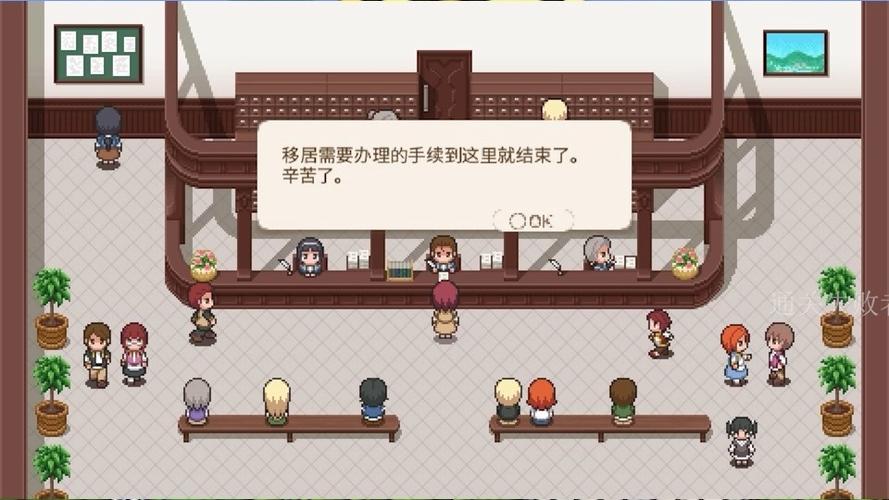 幻想国物语可可利亚王国无限金币