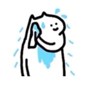 汗流浃背表情包