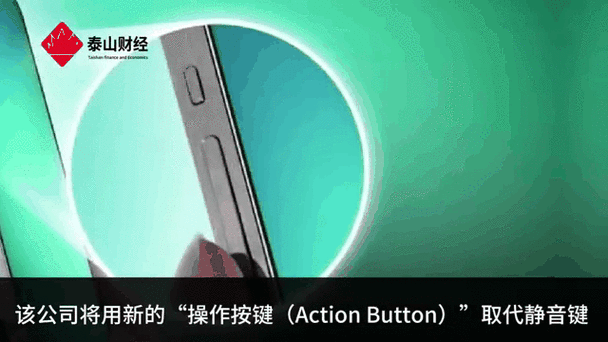 震动反馈