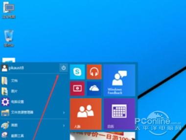 win10关机机箱还亮