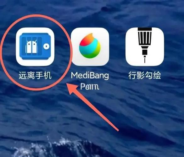 笔记本电脑屏幕被锁了怎么办