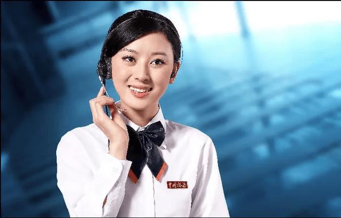 铁友24小时人工客服