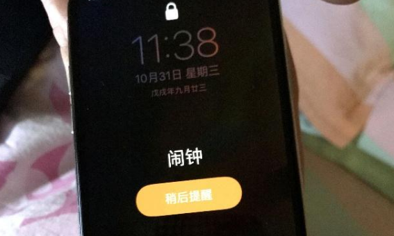 飞行模式闹钟还能用吗