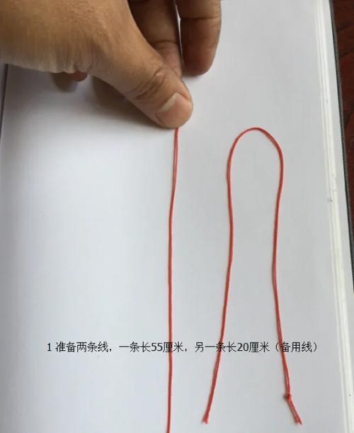 工银小豆如何解绑