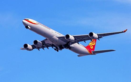 海航航空公司电话 海航航空公司电话