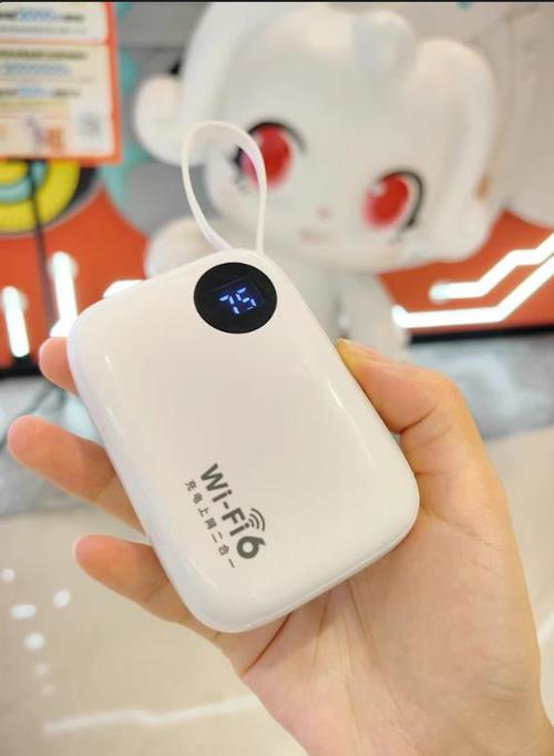 随身移动wifi多少钱一个月