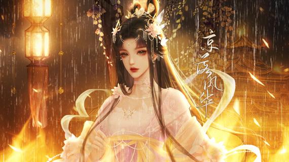 橙光女生游戏破解版大全截图3