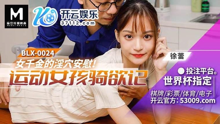 九七手机版电影网