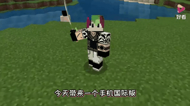 我的世界国际服怎么装模组手机版