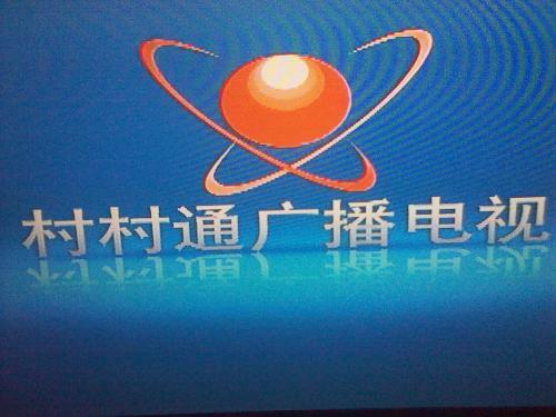 卫星电视TV版 卫星电视TV版