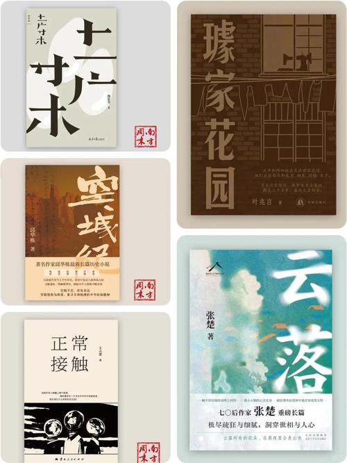 视频封面跟内容不一样