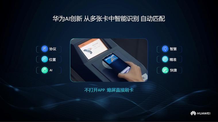 卡闪智打电话是干嘛的