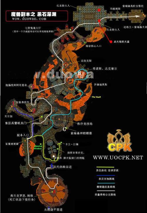 黑石深渊地图详解 路线