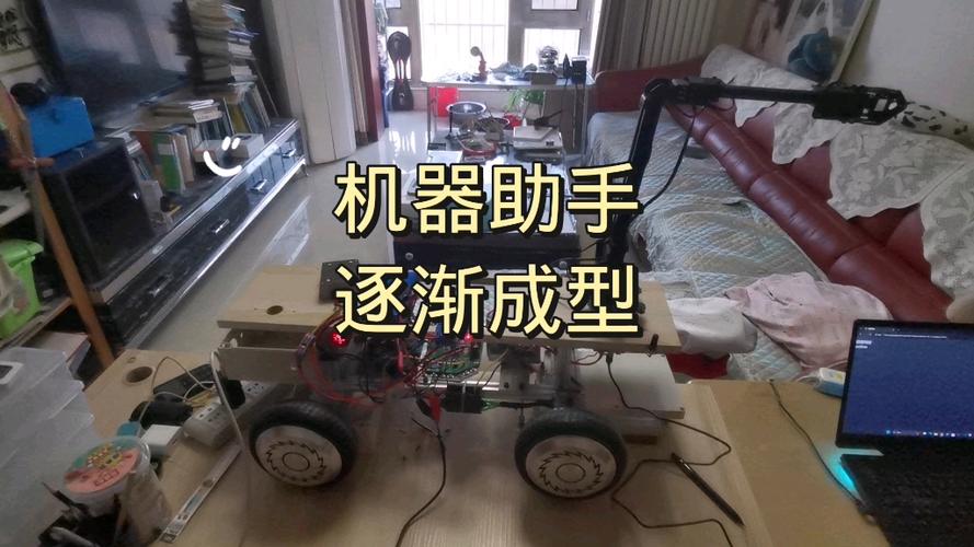 diy装机助手