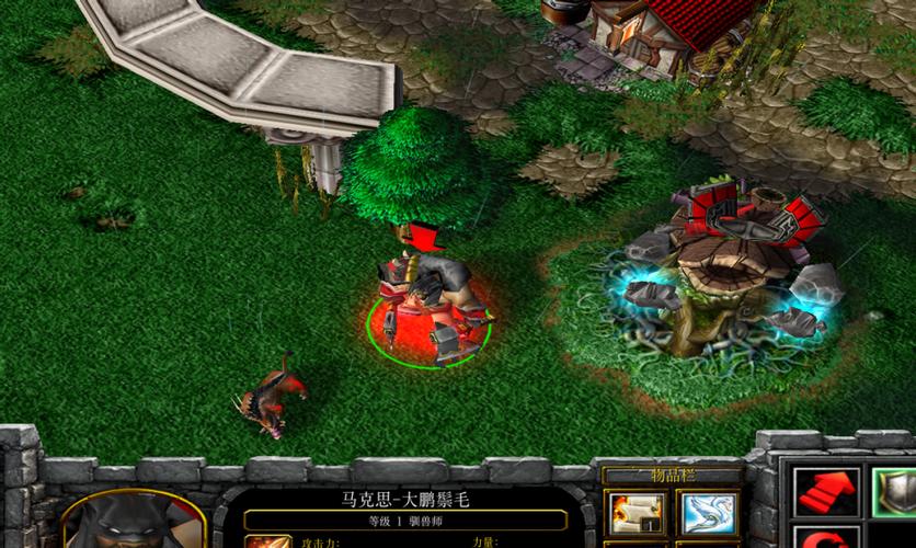 魔兽争霸Ⅲ没有商店截图3