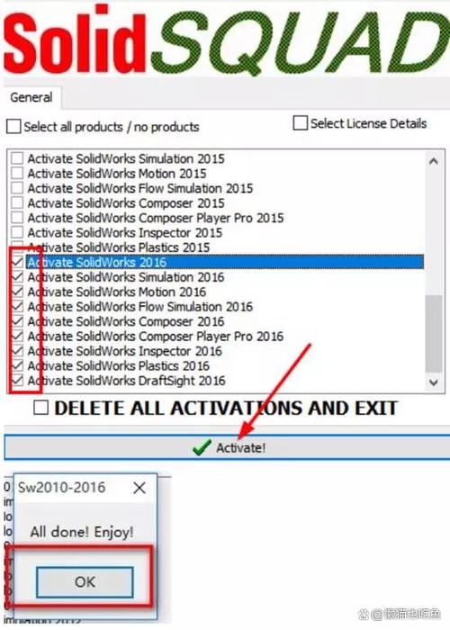 solidworks中文安装包