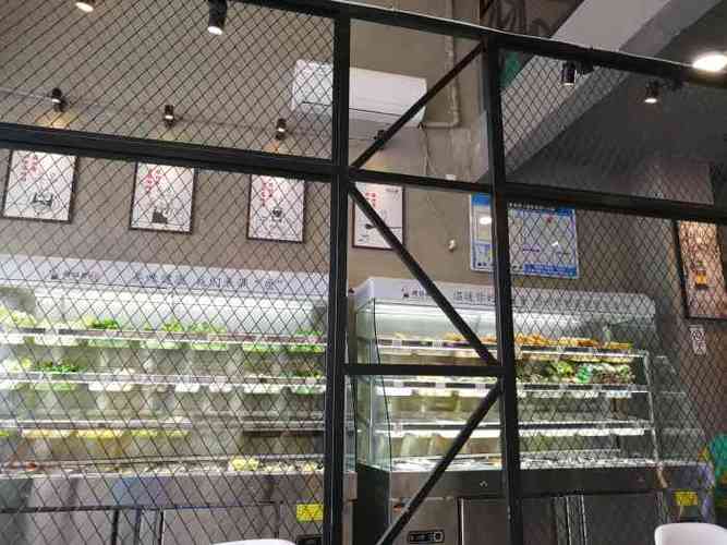 一鹿省商家版截图3