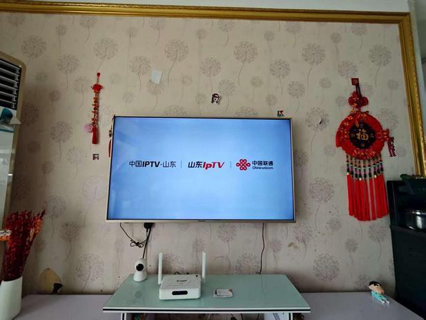 IPTV电视盒子版