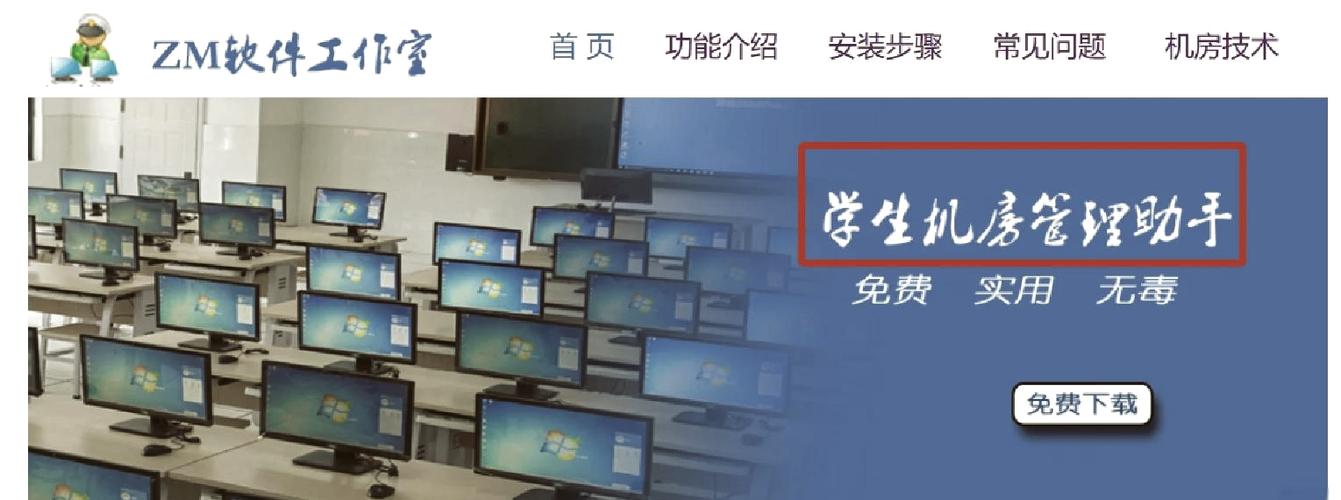 平板电脑不用wifi怎么上网